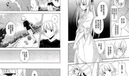 缘之空动漫全集在线观看