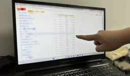 吃瓜爆料语音播放视频下载,一键获取热门视频的神奇工具