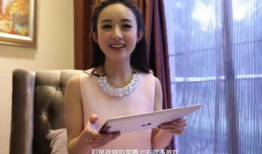 娱乐吃瓜爆料赵丽颖