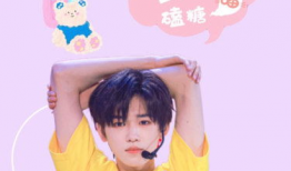 今日吃瓜爆料时代少年团,揭秘今日吃瓜爆料背后的青春风采